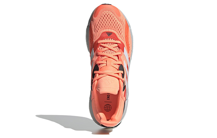 Purchase adidas Solar Boost 4 ''Arancione Beam'' GX6702
