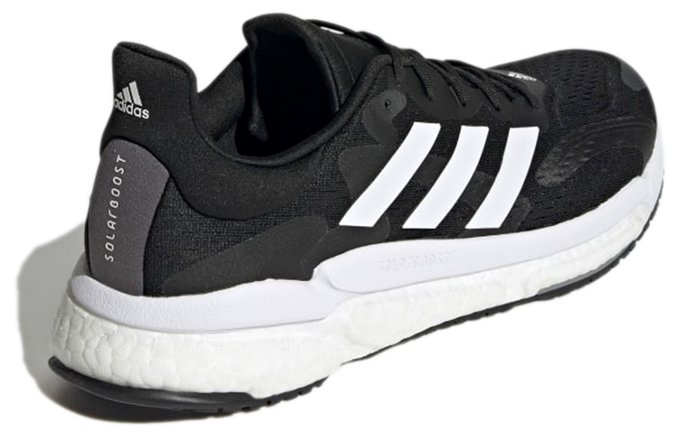 Purchase adidas Solar Boost 4 'Black White' GX3038