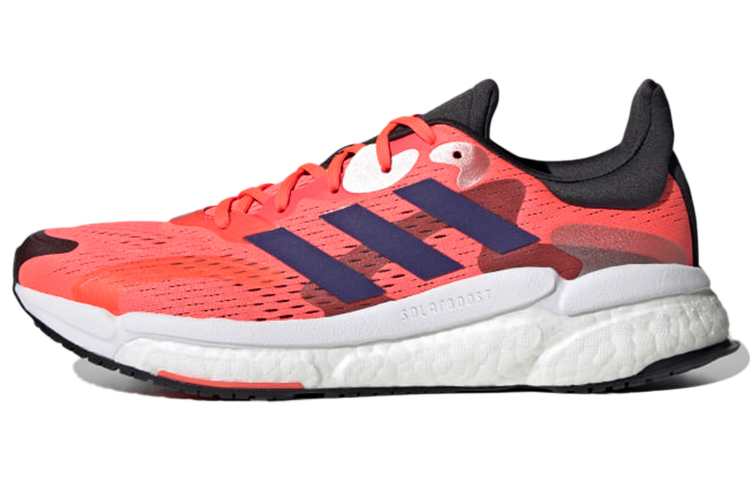 adidas Solar Boost 4 Turbo Legacy Indigo Carbon H01146