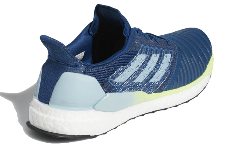 Lookbook adidas Solar Boost ''Legend Marine'' Hardloopschoenen B96286