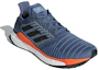 Lookbook adidas Solar Boost ''Tech Ink'' Herrenschuhe CQ3169