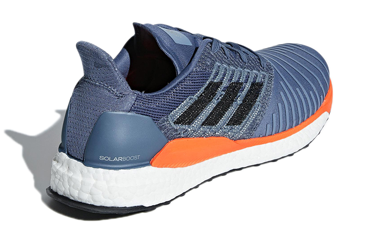 Shop adidas Solar Boost ''Tech Ink'' Herrenschuhe CQ3169