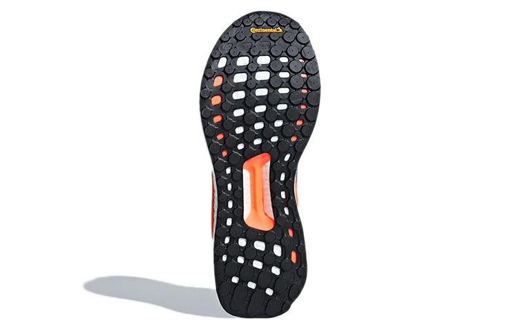 Details for adidas Solar Boost ''Tech Ink'' Herrenschuhe CQ3169