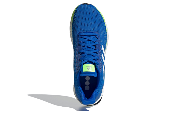 Purchase adidas Solar Boost Hardloopschoenen EE4326