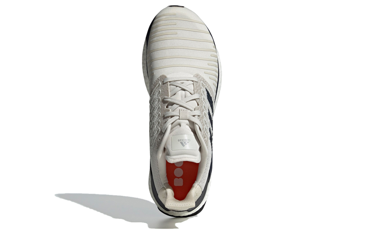Purchase adidas Solar Boost M ''Rohweiß'' D97435