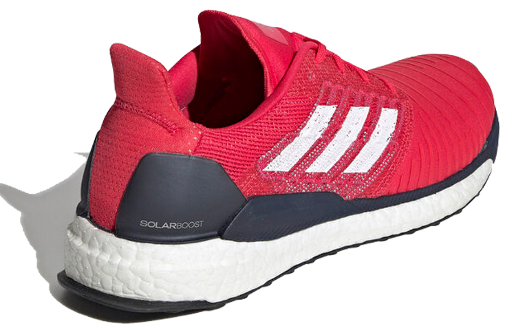Lookbook adidas Solar Boost Rot Schwarz D97434