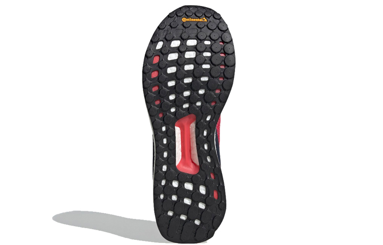 Purchase adidas Solar Boost Rot Schwarz D97434