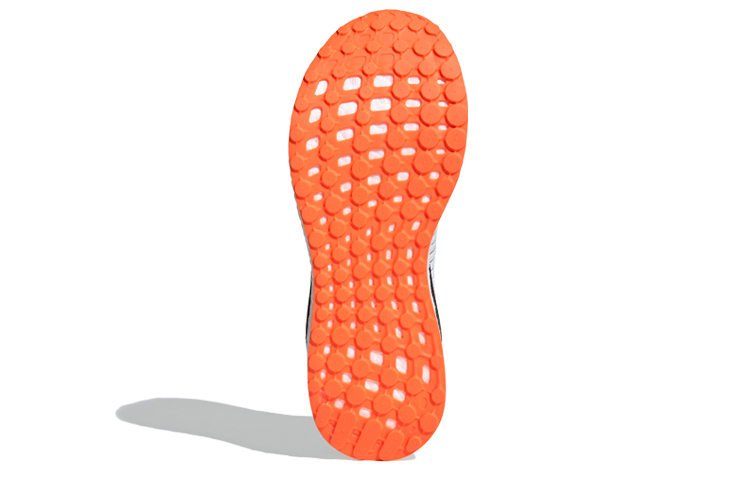 Details for adidas Solar Drive 19 ''Blanc Orange Solaire'' EF0785