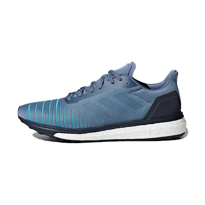 adidas Solar Drive 'Raw Steel'