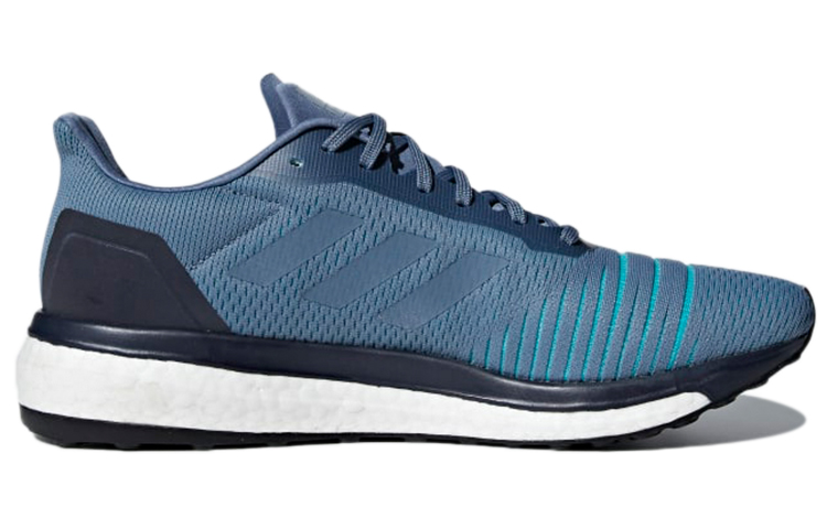 Order adidas Solar Drive 'Acero Crudo' AC8133