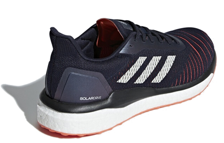 Lookbook adidas Solar Drive Schwarz/Weiß D97451