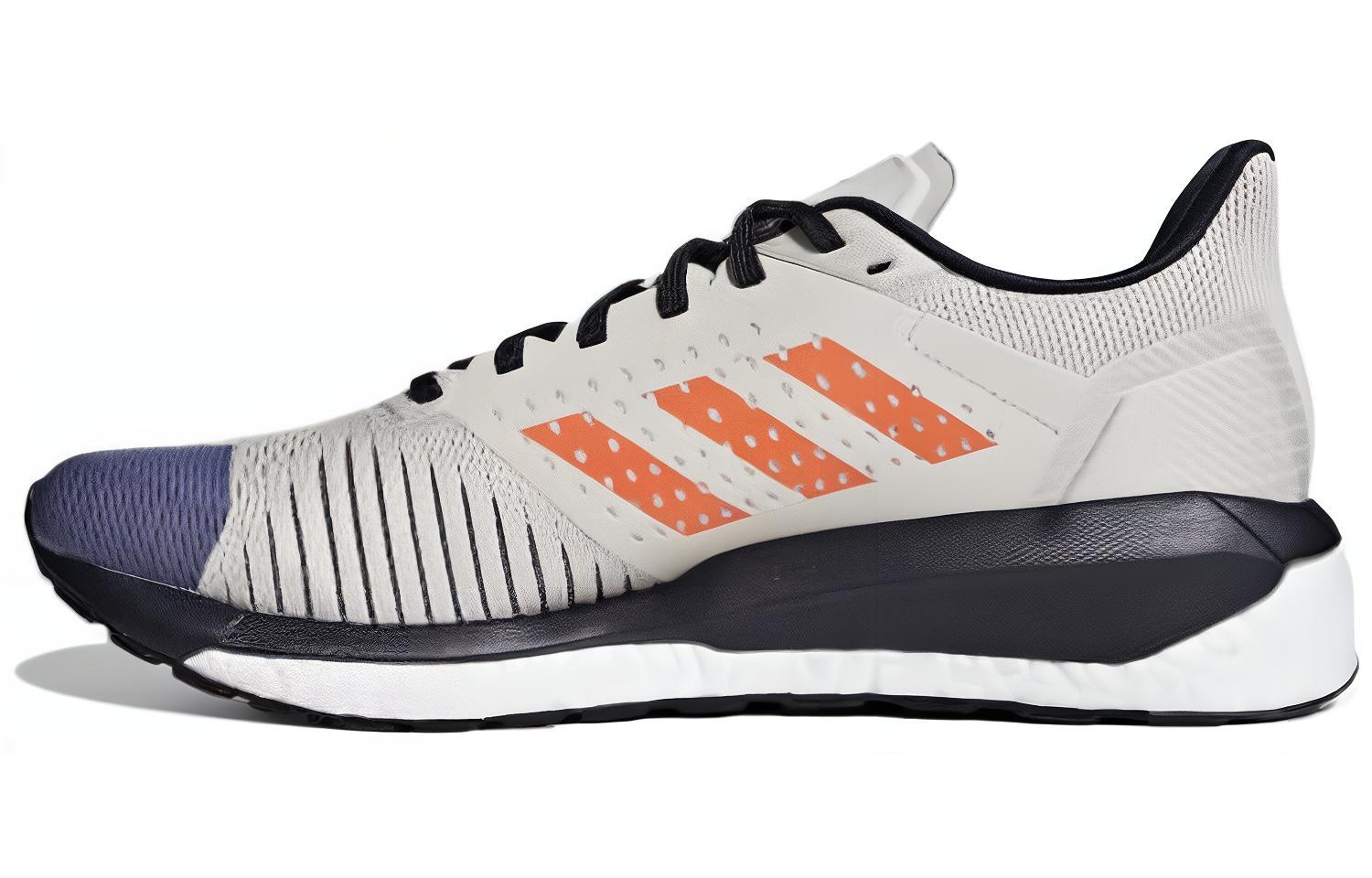 adidas Solar Drive ST 'Raw White Legend Ink' B96270