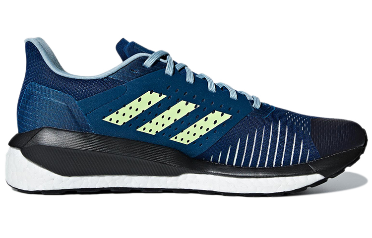 Order adidas Solar Drive ST HK ''Légende Marine'' D97453