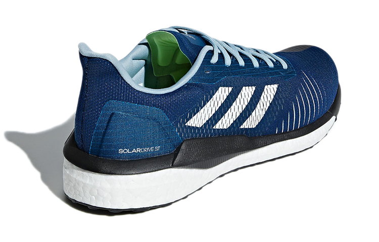 Shop adidas Solar Drive ST HK ''Légende Marine'' D97453