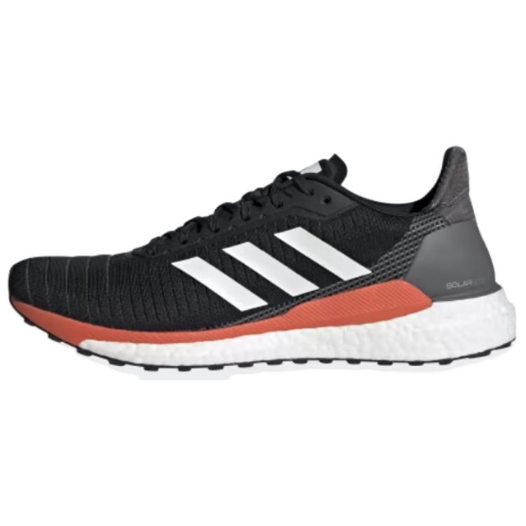 adidas Solar Glide 19 'Solar Orange' G28062