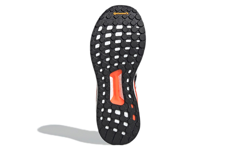 Sizing adidas Solar Glide 19 ''Arancione Solare'' G28062