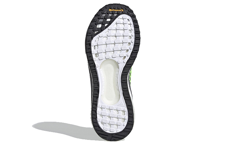 Details for adidas Solar Glide 3 ''Groen Grijs Zwart'' FX0100