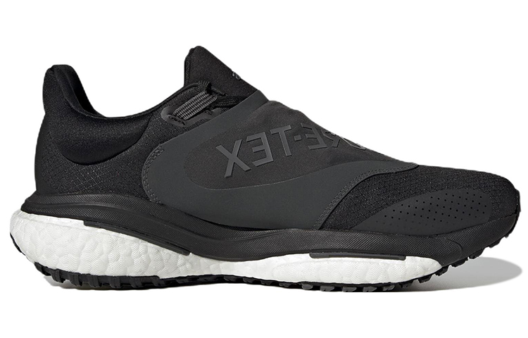 Order adidas Solar Glide 5 Gore-Tex ''Schwarz Weiß'' GV8267
