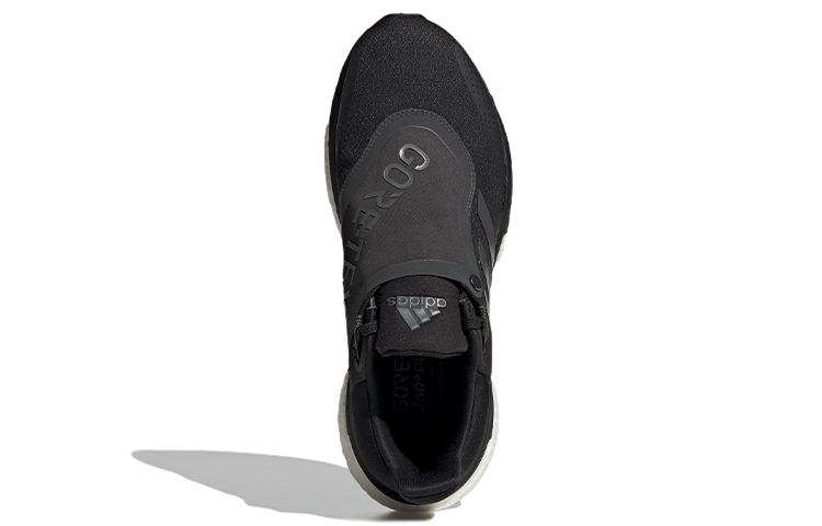 Purchase adidas Solar Glide 5 Gore-Tex ''Schwarz Weiß'' GV8267