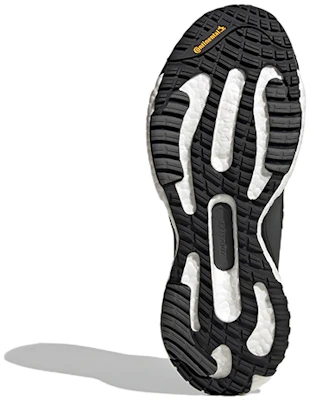 adidas Solar Glide 5 Gore-Tex ''Schwarz Weiß'' GV8267 Details for adidas Solar Glide 5 Gore-Tex ''Schwarz Weiß'' GV8267
