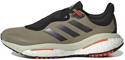 adidas Solar Glide 5 GORE-TEX 'Orbit Green Impact Orange' GY3488 adidas Solar Glide 5 GORE-TEX 'Orbit Green Impact Orange' GY3488