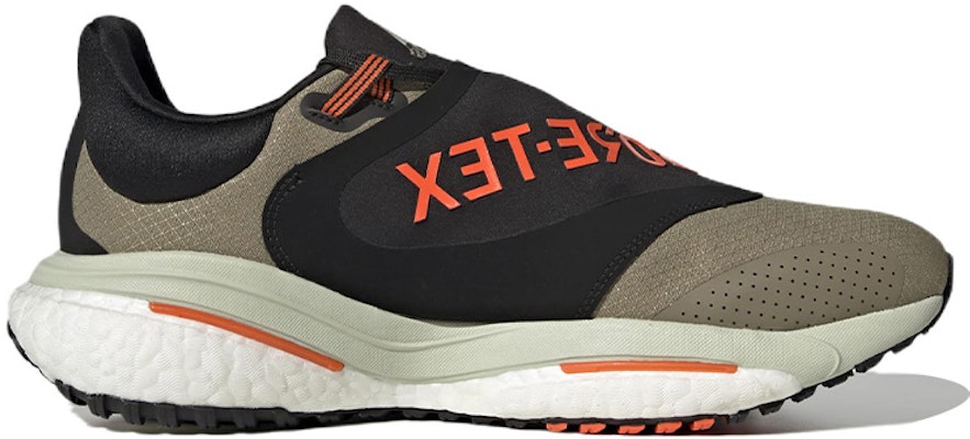 阿迪达斯 Solar Glide 5 GORE-TEX '轨道绿冲击橙'跑鞋 GY3488 Order 阿迪达斯 Solar Glide 5 GORE-TEX '轨道绿冲击橙'跑鞋 GY3488