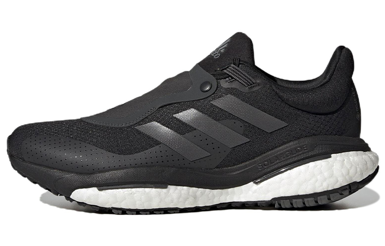 adidas Solar Glide 5 GTX 'Black White'