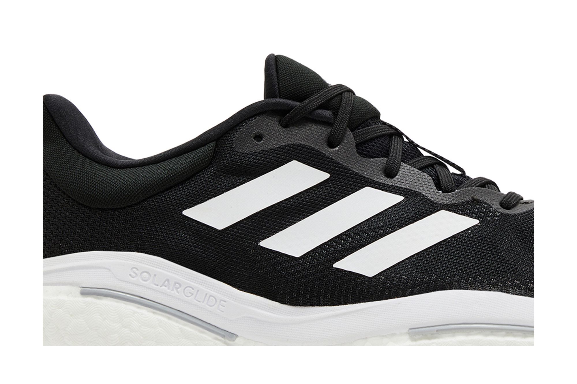 Order adidas Solar Glide 5 寬楦『黑白灰』GY4684