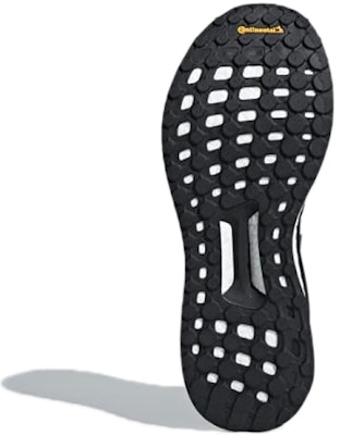 adidas Solar Glide 'Black' BB7447 Details for adidas Solar Glide 'Black' BB7447