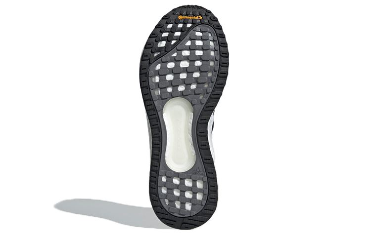 Details for adidas Solar Glide Zwart Wit FY0362