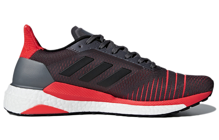 Order adidas Solar Glide ''Grau Hi-Res Rot'' CQ3176