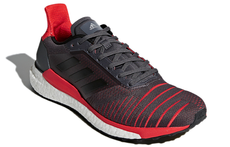 Lookbook adidas Solar Glide ''Grau Hi-Res Rot'' CQ3176