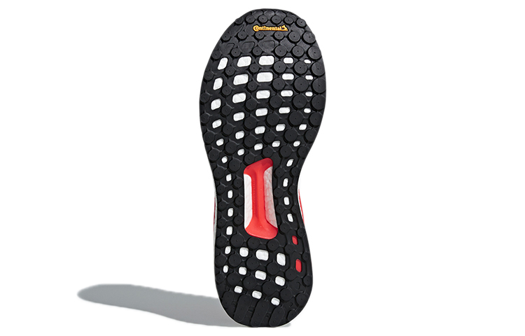 Details for adidas Solar Glide ''Grau Hi-Res Rot'' CQ3176