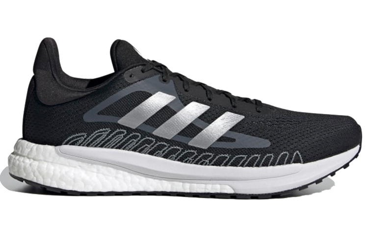 Order adidas Solar Glide Schuhe Grau/Schwarz FW0990