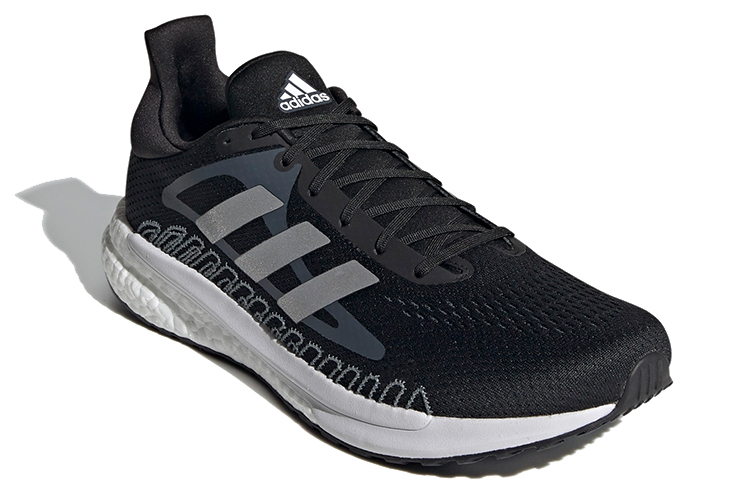Lookbook adidas Solar Glide Schuhe Grau/Schwarz FW0990