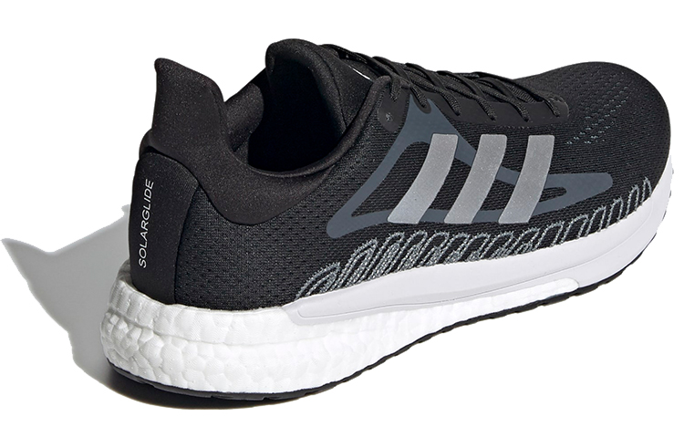 Shop adidas Solar Glide Schuhe Grau/Schwarz FW0990