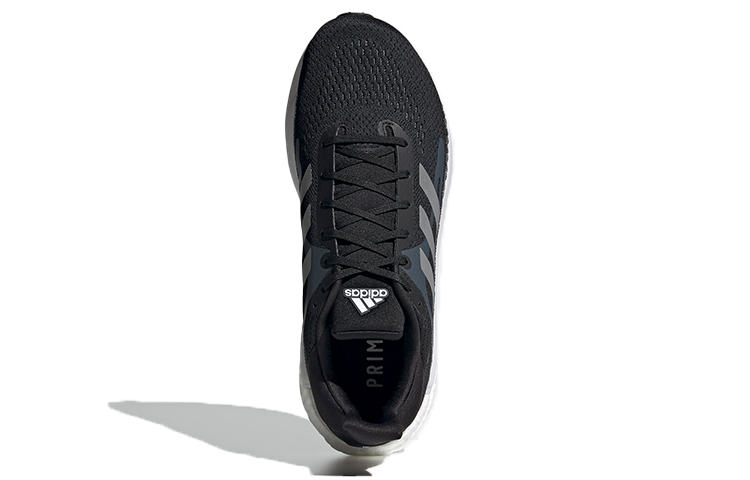 Purchase adidas Solar Glide Schuhe Grau/Schwarz FW0990