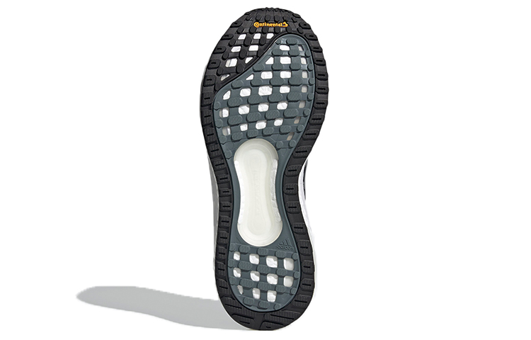 Details for adidas Solar Glide Schuhe Grau/Schwarz FW0990