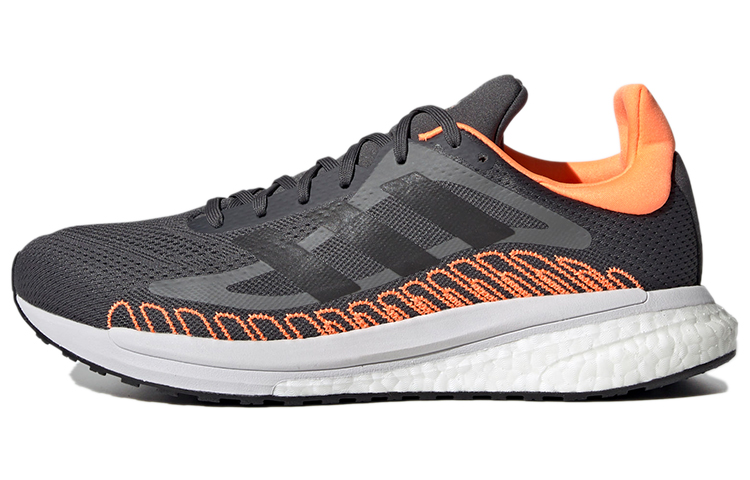 adidas Solar Glide ST 'Gray Orange White' FY1253