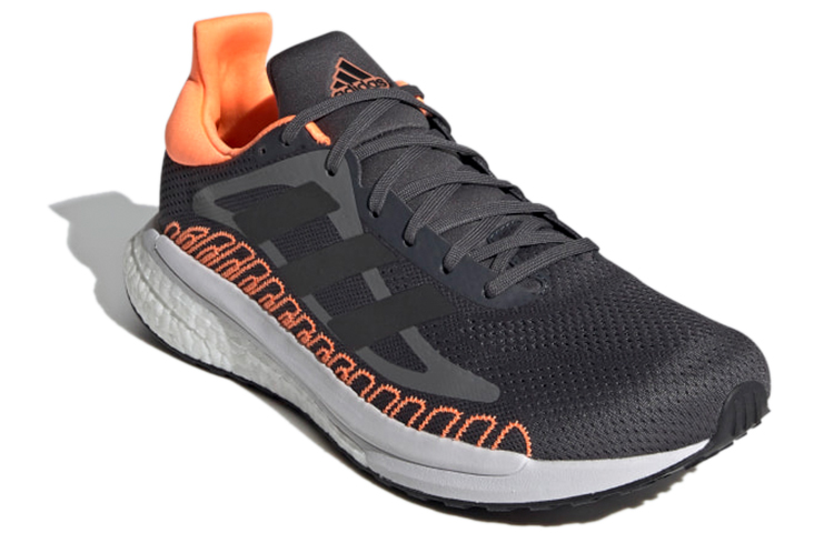 Lookbook adidas Solar Glide ST ''Grijs Oranje Wit'' FY1253