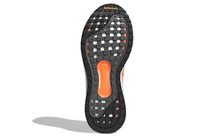 Details for adidas Solar Glide ST ''Grijs Oranje Wit'' FY1253