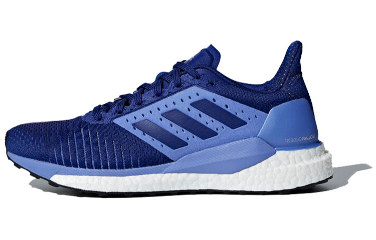 adidas Solar Glide ST 'Mystery Ink' BB6614