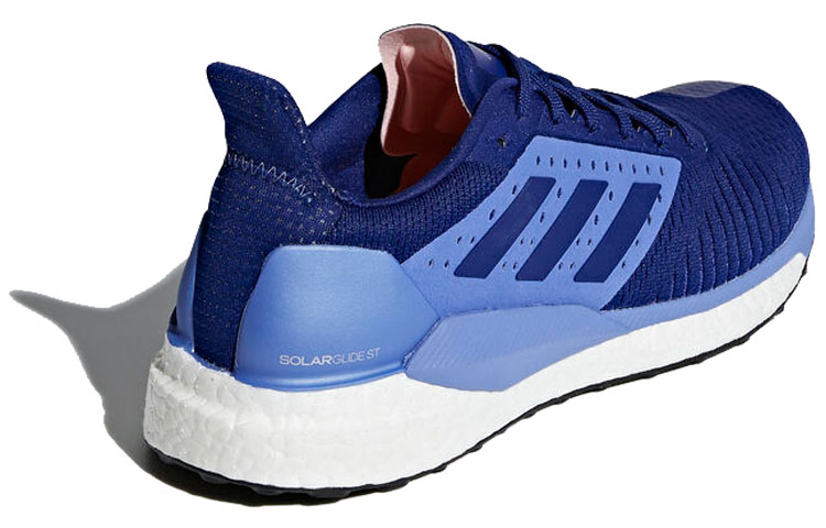 Lookbook adidas Solar Glide ST ''Mystery Ink'' Hardloopschoenen BB6614