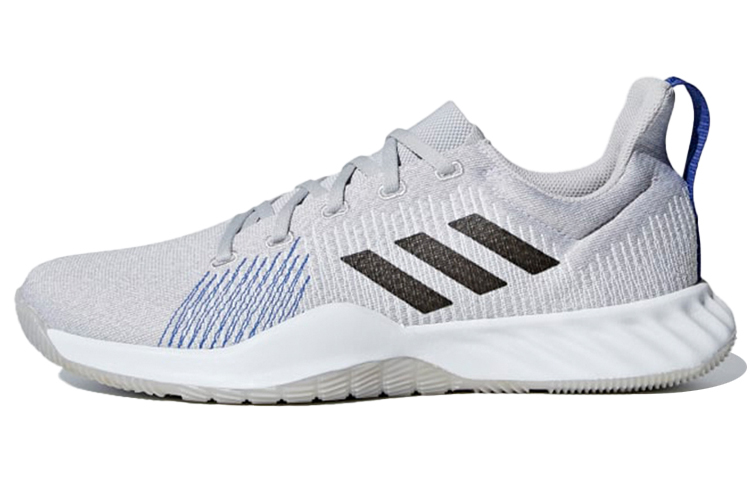 adidas SOLAR LT TRAINER M 'Grey' BB7241