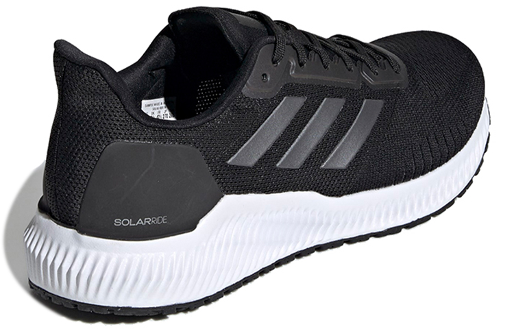 Shop アディダス ソーラーライド グレー/ブラック EF1426