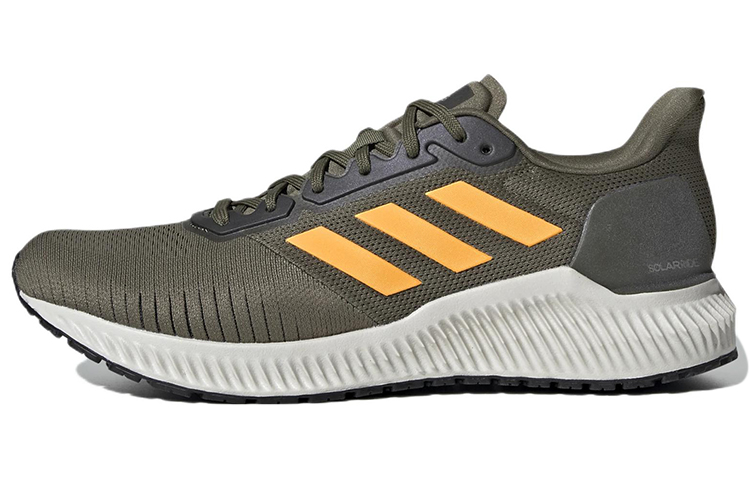 adidas Solar Ride 'Linen Green' EF1425