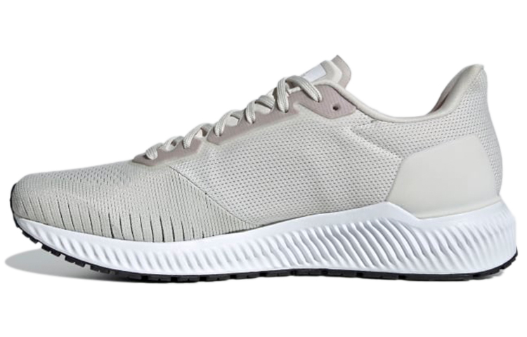 adidas Solar Ride 'Solar Orange' EF1422