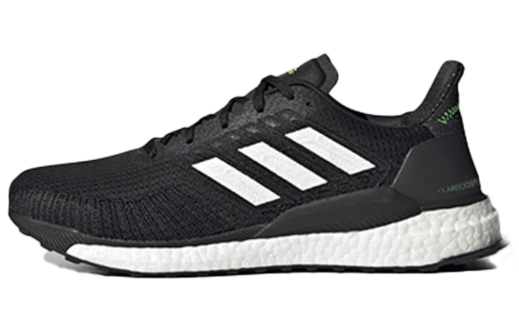 Buy adidas SolarBoost 19 'Hitam Putih' FW7814
