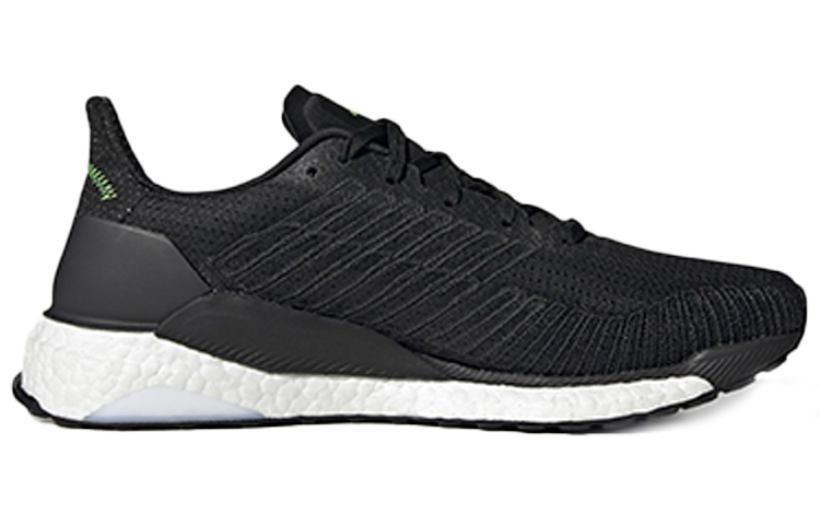 Order adidas SolarBoost 19 'Hitam Putih' FW7814