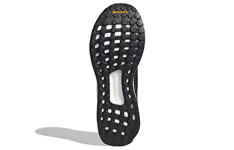 Details for adidas SolarBoost 19 'Hitam Putih' FW7814